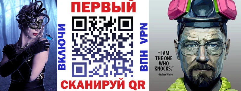 АМФ Розовый  Моршанск 