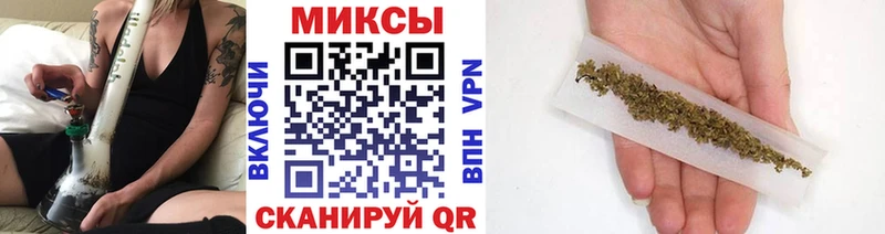 Бутират Butirat гидра ссылки Моршанск что такое наркотик