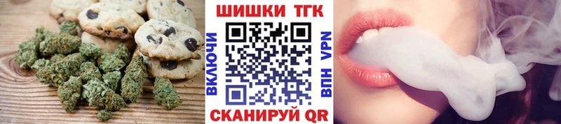 блэк спрут вход  как найти закладки  Моршанск  Еда ТГК конопля 