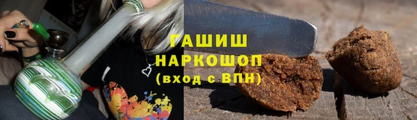 трава Абаза