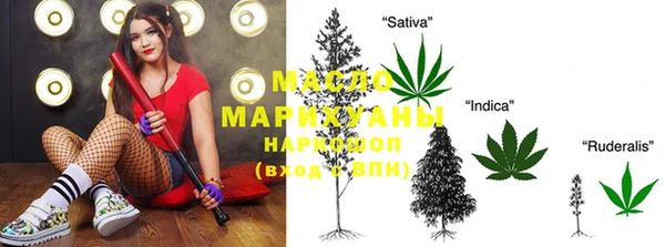 трава Абаза
