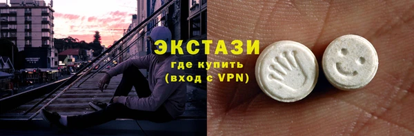трава Абаза