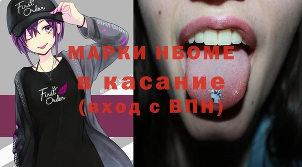 мдма Алагир