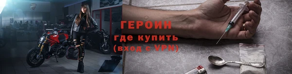 кокаин Абдулино