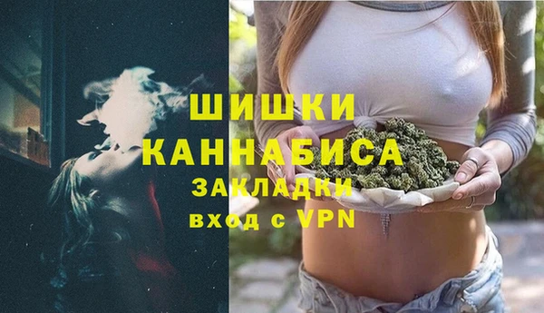 трава Абаза