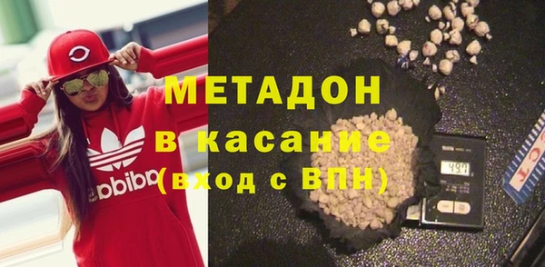 трава Абаза