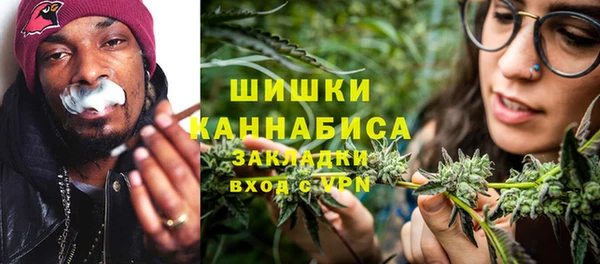 кокаин Абдулино
