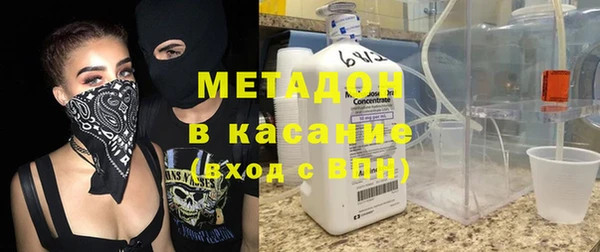 трава Абаза