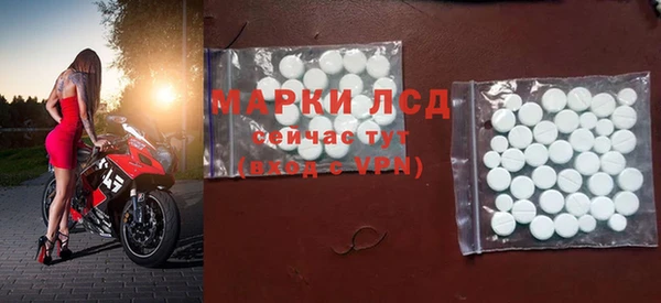дживик Аксай