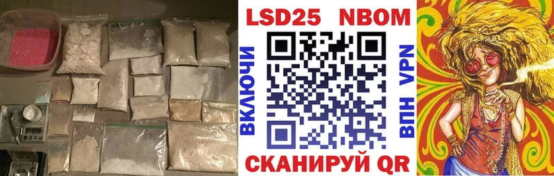 ЛСД экстази кислота  Моршанск 